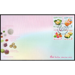 ซองวันแรกจำหน่ายปีใหม่ 2563