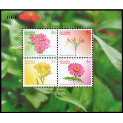 ชีทแสตมป์ชุดปีใหม่ 2547 (ชุด 16)