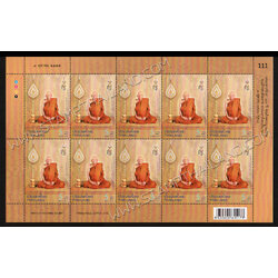 แสตมป์ 100 ปี สมเด็จพระญาณสังวร สมเด็จพระสังฆราชสกลมหาสังฆปริณายก (ชุด 1) (เต็มแผ่น)