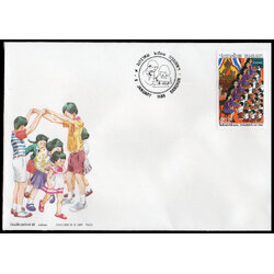 ซองวันแรกจำหน่ายวันเด็กแห่งชาติ 2531