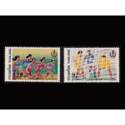 แสตมป์การแข่งขันกีฬาแห่งชาติ