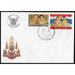 ซองวันแรกจำหน่ายมหามงคลเฉลิมพระชนมพรรษา 5 รอบ (ชุด 3) + ประทับตราที่ระลึกวันที่