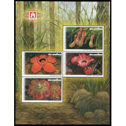 ชีทแสตมป์ชุดสัปดาห์สากลแห่งการเขียนจดหมาย 2549 พิมพ์ทับงานแสดงตราไปรษณียากร และเหรียญนานาชาติ-จีน