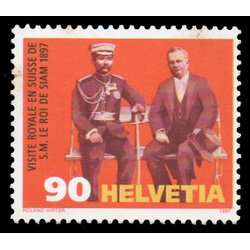 แสตมป์ 100 ปี ร.5 เสด็จฯเยือนสวิตเซอร์แลนด์ (สวิตเซอร์แลนด์)