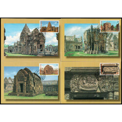 บัตรภาพตราไปรษณียากรอนุรักษ์มรดกไทย 2541 (ชุด 11)