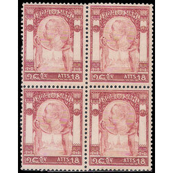 แสตมป์ชุดวัดแจ้ง ดวงราคา ๑๘ อัฐ Block 4 (หายาก) ไม่ใช้ ไม่มีกาว (CV 12,000 บาท)