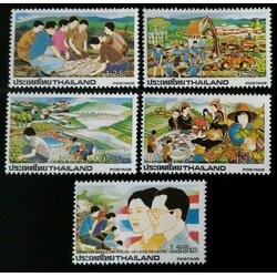 แสตมป์โครงการตามพระราชดำริ