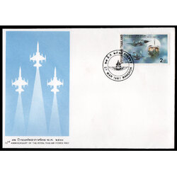 ซองวันแรกจำหน่ายครบรอบ 72 ปี กองทัพอากาศ