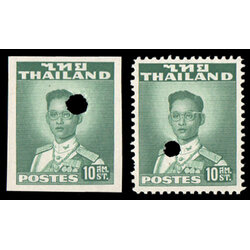 (ปรู๊ฟ) พระรูป ร.๙ ชุดที่ ๒ (ไทยแลนด์)