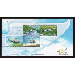 ชีท 100 ปี การบินของบุพการีทหารอากาศ ชุด 1-2 เลขตรงกัน (4 แผ่นครบชุด)