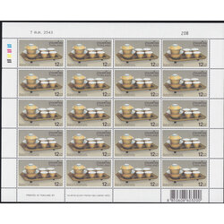 แสตมป์สัปดาห์สากลแห่งการเขียนจดหมาย 2543 (เต็มแผ่น)