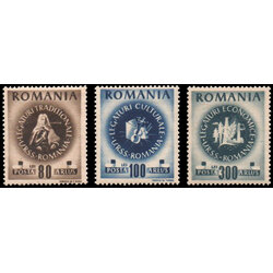 1946 The Romanian Society for Friendship with the Soviet Union ARLUS