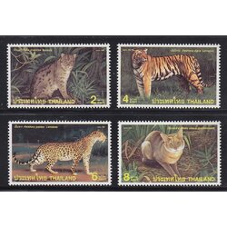 แสตมป์สัตว์ป่า (ชุด 6)