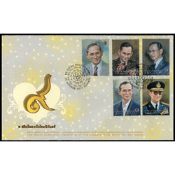 ซองวันแรกจำหน่ายที่ระลึกพระราชพิธีถวายพระเพลิงพระบรมศพ พระบาทสมเด็จพระปรมินทรมหาภูมิพลอดุลยเดช บรมนาถบพิตร 2560