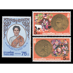 แสตมป์วันเฉลิมพระชนมพรรษาครบ 4 รอบ สมเด็จพระนางเจ้าฯ พระบรมราชินีนาถ