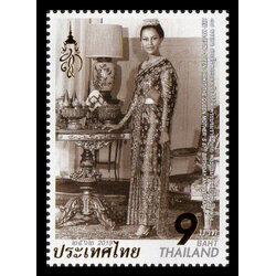 แสตมป์ที่ระลึกวันเฉลิมพระชนมพรรษาสมเด็จพระนางเจ้าสิริกิติ์ พระบรมราชนีนาถ พระบรมราชชนนีพันปีหลวง