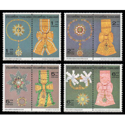 แสตมป์เครื่องราชอิสริยาภรณ์ (ชุด 1)