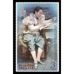 แสตมป์งานฉลอง 150 ปี วันพระราชสมภพ สมเด็จพระศรีพัชรินทราบรมราชินีนาถ