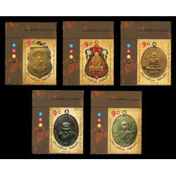 แสตมป์พระเบญจภาคีเหรียญเกจิอาจารย์