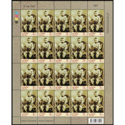 แสตมป์ 150 ปี จอมพล สมเด็จพระราชปิตุลาบรมพงศาภิมุข เจ้าฟ้าภาณุรังษีสว่างวงศ์ กรมพระยาภาณุพันธุวงศ์วรเดช (เต็มแผ่น)