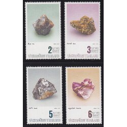 แสตมป์แร่