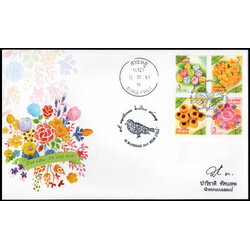 ซองวันแรกจำหน่ายวันปีใหม่ 2561 (ชุด 1,2) + ประทับตราปณ.สวนพลู