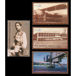 แสตมป์ 100 ปี ท่าอากาศยานดอนเมือง