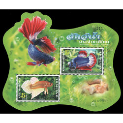 ชีทแสตมป์ชุดสัตว์น้ำประจำชาติไทย