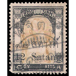 แสตมป์ชุดวัดแจ้งแก้สตางค์ ดวงราคา 12 สต. + ประทับตราพิจิตร์