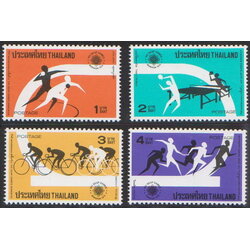 แสตมป์กีฬาแหลมทองครั้งที่ 8 (ชุด 2)