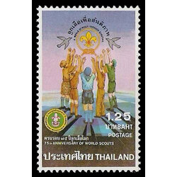 แสตมป์ชุดครบรอบ 75 ปี ขบวนการลูกเสือโลก