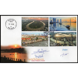 ซองวันแรกจำหน่ายแม่น้ำเจ้าพระยา + ประทับตราปณ.ยานนาวา