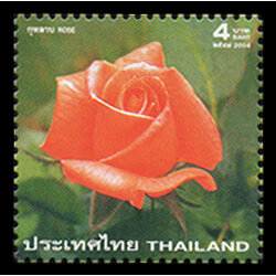 แสตมป์ดอกกุหลาบ 2547