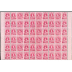 แสตมป์ชุดปีกครุฑรัชกาลที่ 6