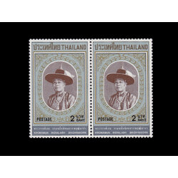 แสตมป์ครบรอบ 100 ปี พระวรวงศ์เธอ กรมหมื่นพิทยาลาภพฤฒิยากร ตลก วนซ้าย-วนขวา