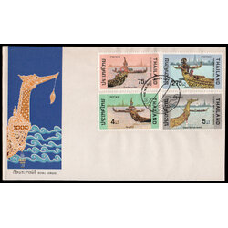 ซองวันแรกจำหน่ายเรือพระราชพิธี 2518