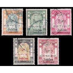 แสตมป์ชุดรัชมังคลาภิเศก