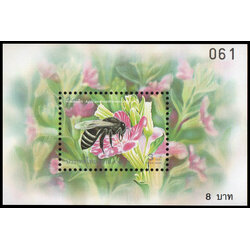 ชีทแสตมป์ชุดผึ้ง