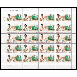 แสตมป์ 50 ปี คณะแพทยศาสตร์จุฬาลงกรณ์มหาวิทยาลัย (เต็มแผ่น) เลข #234