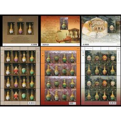 แสตมป์วันอนุรักษ์มรดกไทย ปี 2556-2558 + ชีทแสตมป์ (เลขตอง #111)