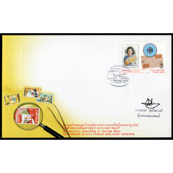 ซองวันแรกจำหน่ายสมาคมนักสะสมตราไปรษณียากรแห่งประเทศไทยในพระบรมราชูปถัมภ์สมเด็จพระเทพรัตนราชสุดาฯ สยามบรมราชกุมารี 2554 + ลายเซ็นต์ผู้ออกแบบ