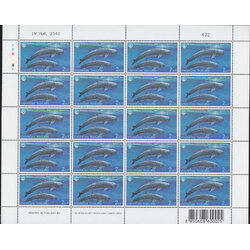 แสตมป์ปีทะเลสากล 2541 (เต็มแผ่น)