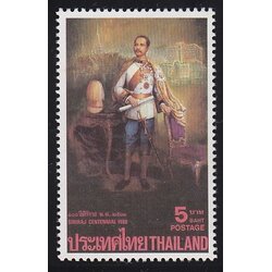 แสตมป์ครบรอบ 100 ปี ศิริราช