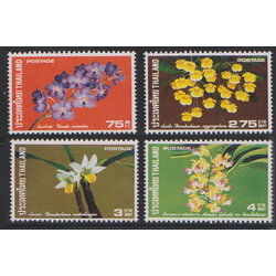 แสตมป์กล้วยไม้ (ชุด 2)