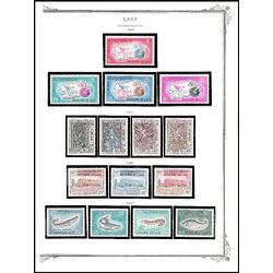 (7 SETS) 1966-1967 Laos