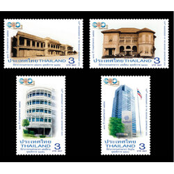 แสตมป์ 100 ปี กรมสรรพากร