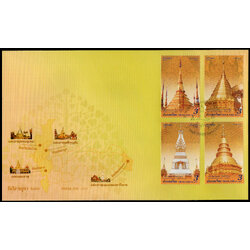 ซองวันแรกจำหน่ายวันสำคัญทางพุทธศาสนา (วันวิสาขบูชา) 2563