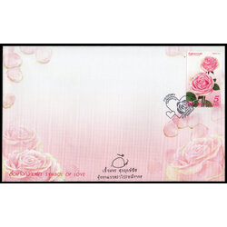 ซองวันแรกจำหน่ายชุดสื่อแห่งความรัก 2562 + ลายเซ็นต์ผู้ออกแบบ