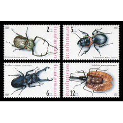 แสตมป์แมลง (ชุด 2)