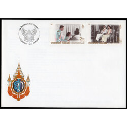 ซองวันแรกจำหน่ายมหามงคลเฉลิมพระชนมพรรษา 5 รอบ สมเด็จพระนางเจ้า พระบรมราชินีนาถ (ชุดที่ 2) 2535